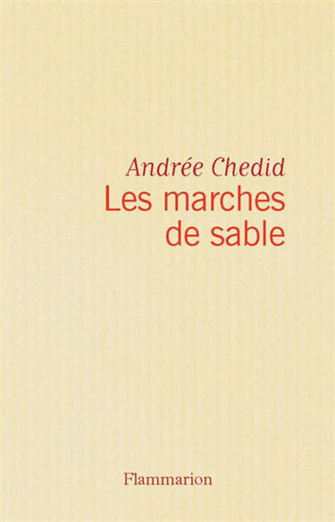 Les Marches de sable