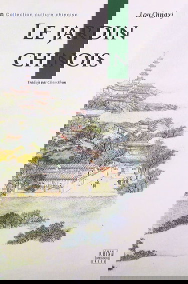 Le jardin chinois