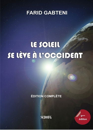 Le soleil se lève à l'occident