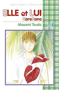 Elle et lui : KareKano. Vol. 8