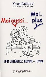 Moi aussi... Moi plus..