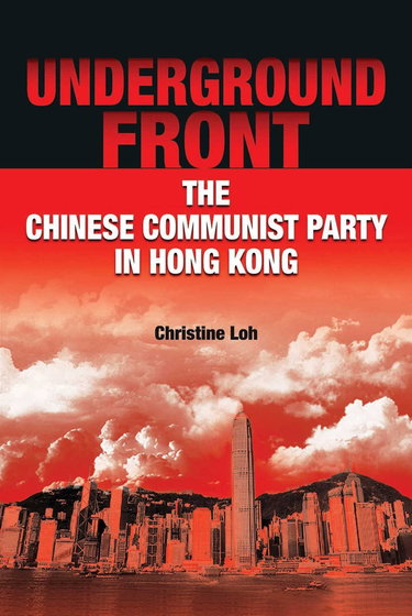 Couverture de Underground Front: The Chinese Communist Party in Hong Kong