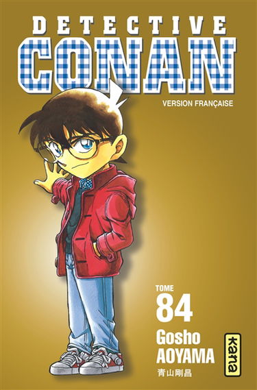 Détective Conan. Vol. 84
