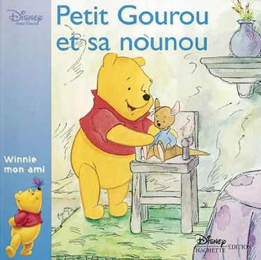Petit Gourou et sa nounou