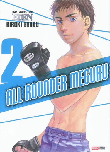 All rounder meguru. Vol. 2