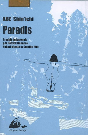 Paradis