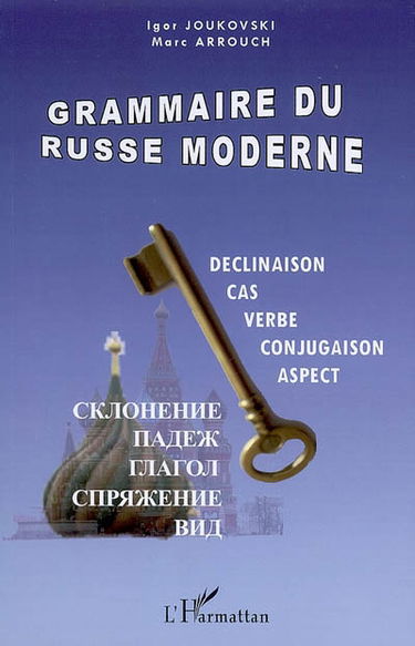 Grammaire du russe moderne