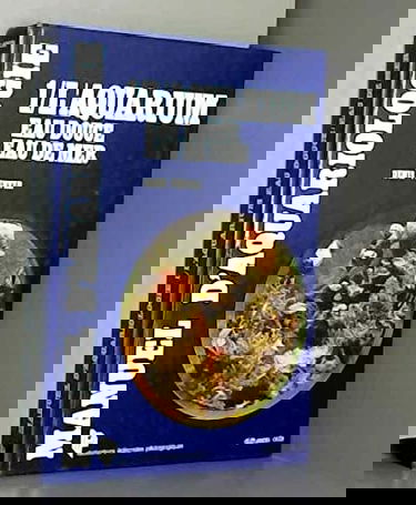 Manuel d'aquariologie. Vol. 1. L'Aquarium, eau douce, eau de mer