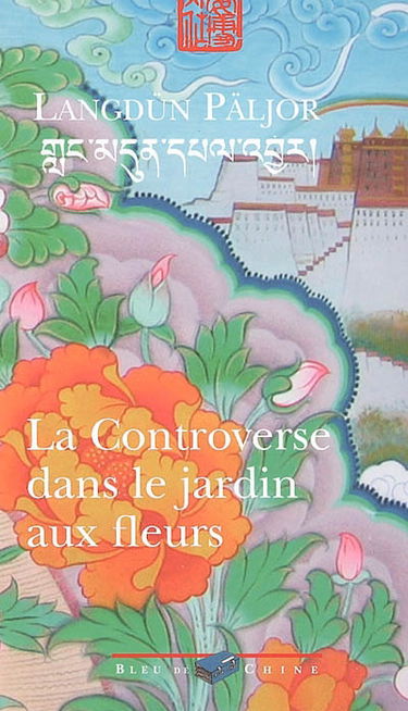 La controverse dans le jardin aux fleurs : fable