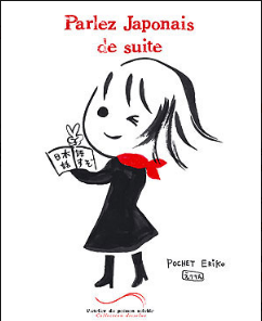 Parlez japonais de suite