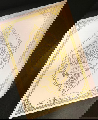 Le Noble Coran et la traduction française du sens de ses versets (bilingue français/arabe) - Grand format (21 x 28,50 cm) - Couverture rigide similicuir de luxe (dorée) - Couleur blanc doré