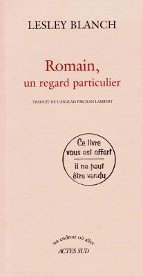 Romain : un regard particulier