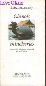 Chinois, chinoiseries