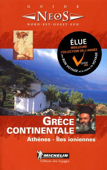 Grèce continentale