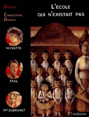 L'école qui n'existait pas