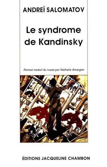 Le syndrome de Kandinsky