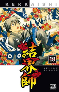 Kekkaishi. Vol. 18