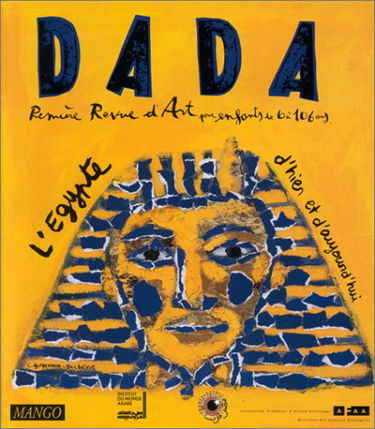 L'Egypte, numéro 45