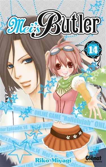 Mei's butler. Vol. 14