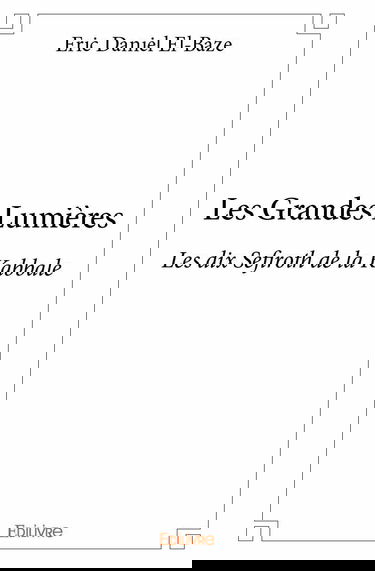 Les Grandes Lumières