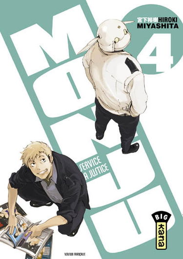 Monju, au service de la justice. Vol. 4