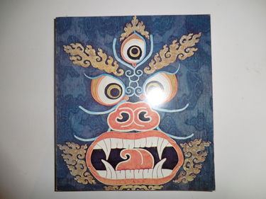 Dieux et démons de l'Himâlaya : Catalogue exposition, grand palais, Paris, du 25 mars au 27 juin 1977