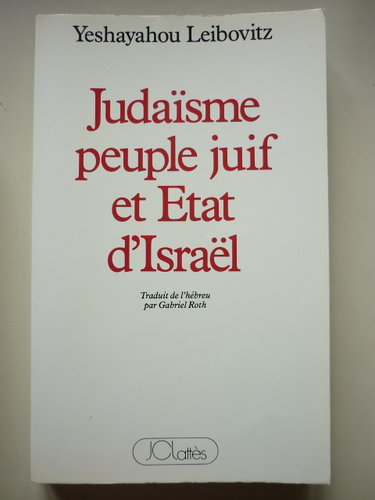Couverture de Judaïsme peuple juif et etat d'Israël (1985)