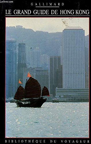 Hong Kong (ancienne édition)