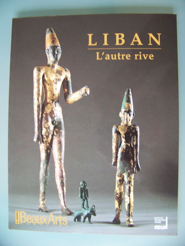 Liban en francais, l'autre rive (Le)