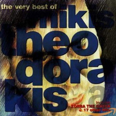 Couverture de Very Best of [Import]