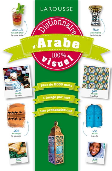 Dictionnaire visuel arabe