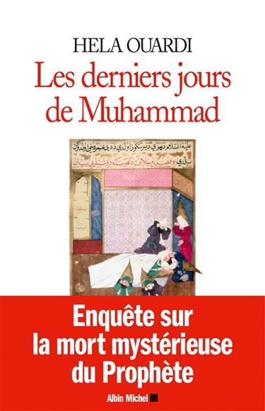 Les derniers jours de Muhammad