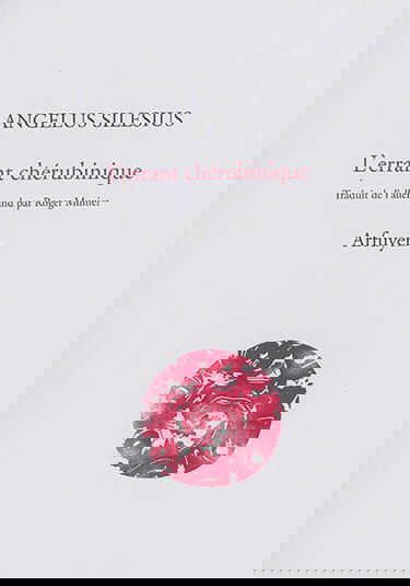 L'errant chérubinique