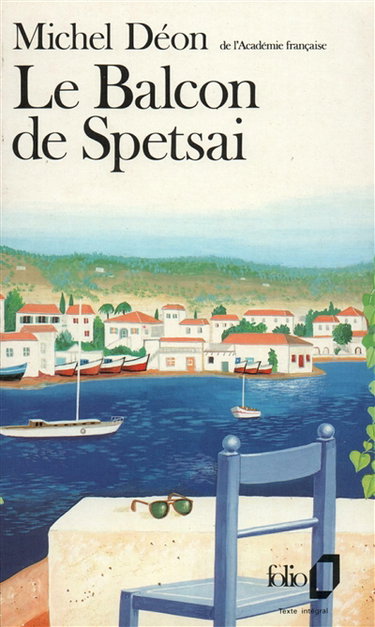 Le balcon de Spetsai