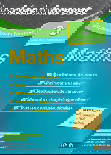 Maths 3e : nouveau programme