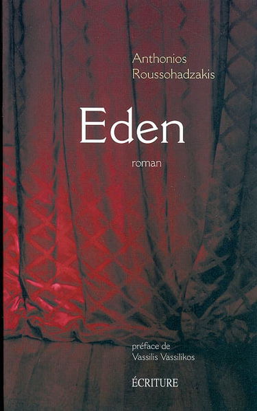 Eden