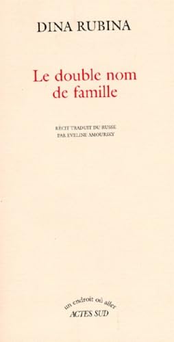 Le double nom de famille : récit