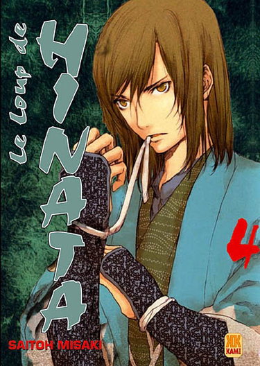 Couverture de Le loup de Hinata. Vol. 4
