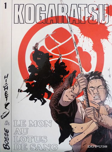 Le mon au lotus de sang