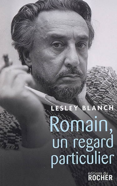Romain, un regard particulier