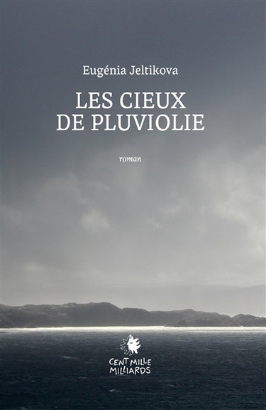 Les cieux de Pluviolie