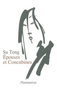Epouses et concubines