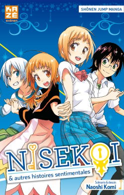 Nisekoi : & autres histoires sentimentales