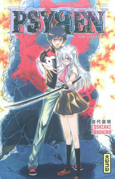 Psyren : collector. Vol. 1