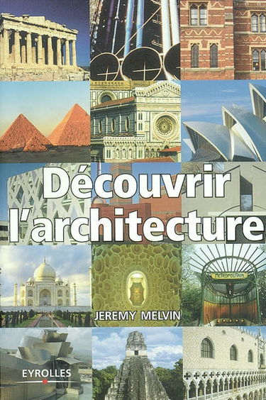Comprendre l'architecture