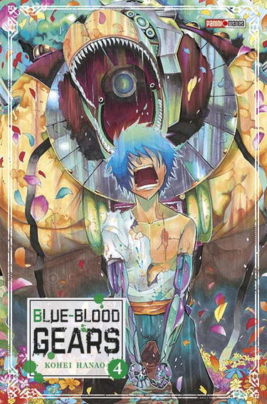 Blue-blood gears. Vol. 4