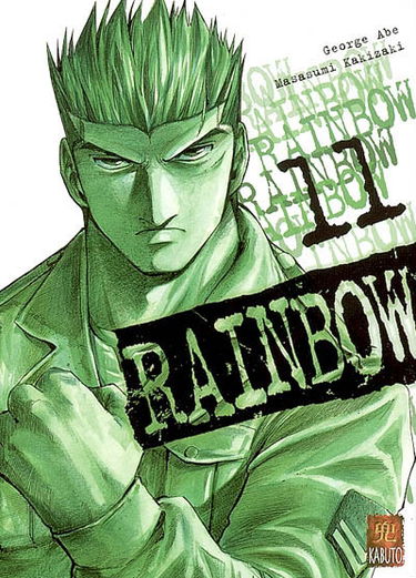 Rainbow. Vol. 11