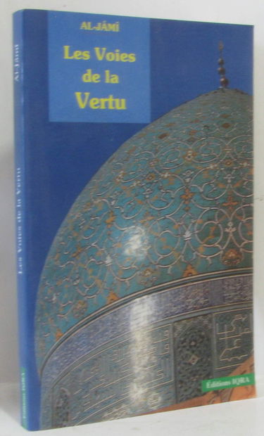 Les voies de la vertu