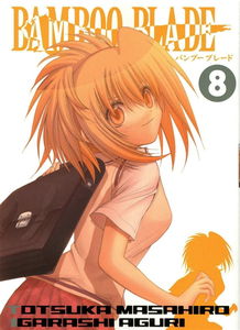 Bamboo Blade. Vol. 8