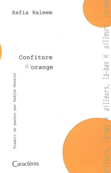 Confiture d'orange